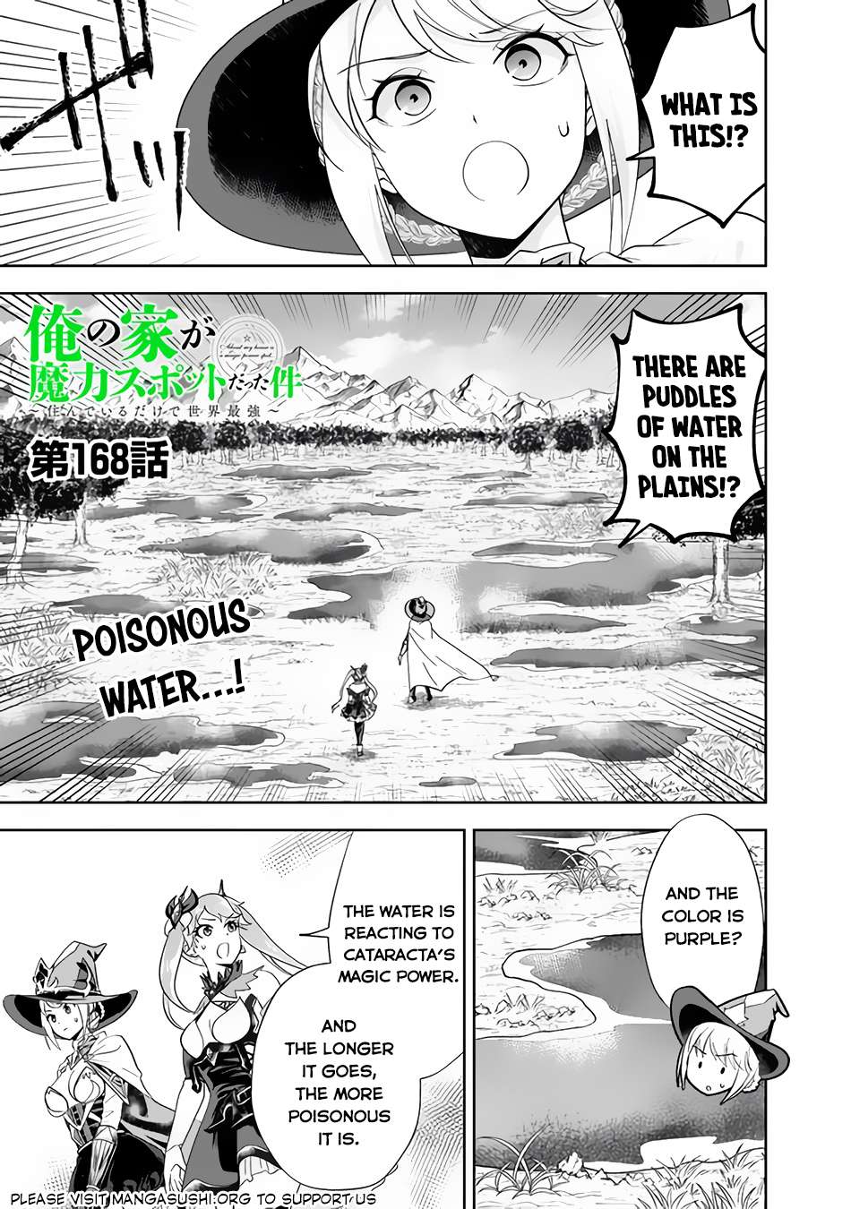 Ore no Ie ga Maryoku Spot datta Ken – Sundeiru dake de Sekai Saikyou chapter 168 page 2