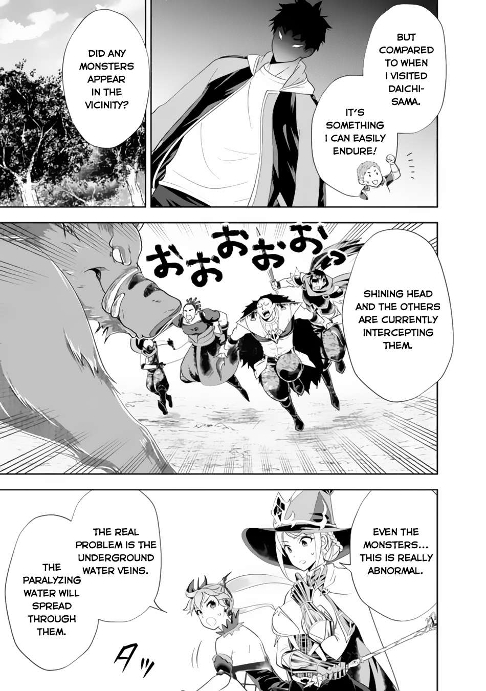 Ore no Ie ga Maryoku Spot datta Ken – Sundeiru dake de Sekai Saikyou chapter 168 page 4