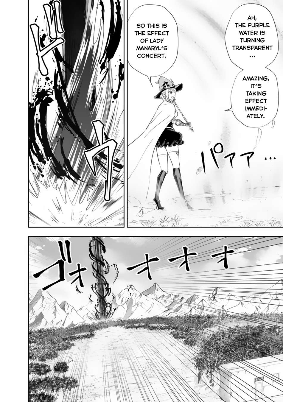 Ore no Ie ga Maryoku Spot datta Ken – Sundeiru dake de Sekai Saikyou chapter 168 page 9