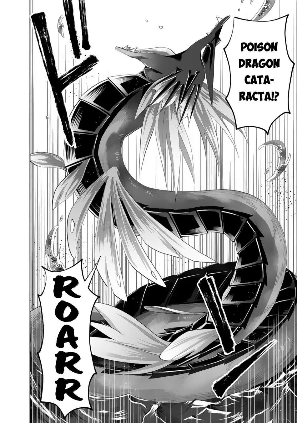 Ore no Ie ga Maryoku Spot datta Ken – Sundeiru dake de Sekai Saikyou chapter 169 page 3