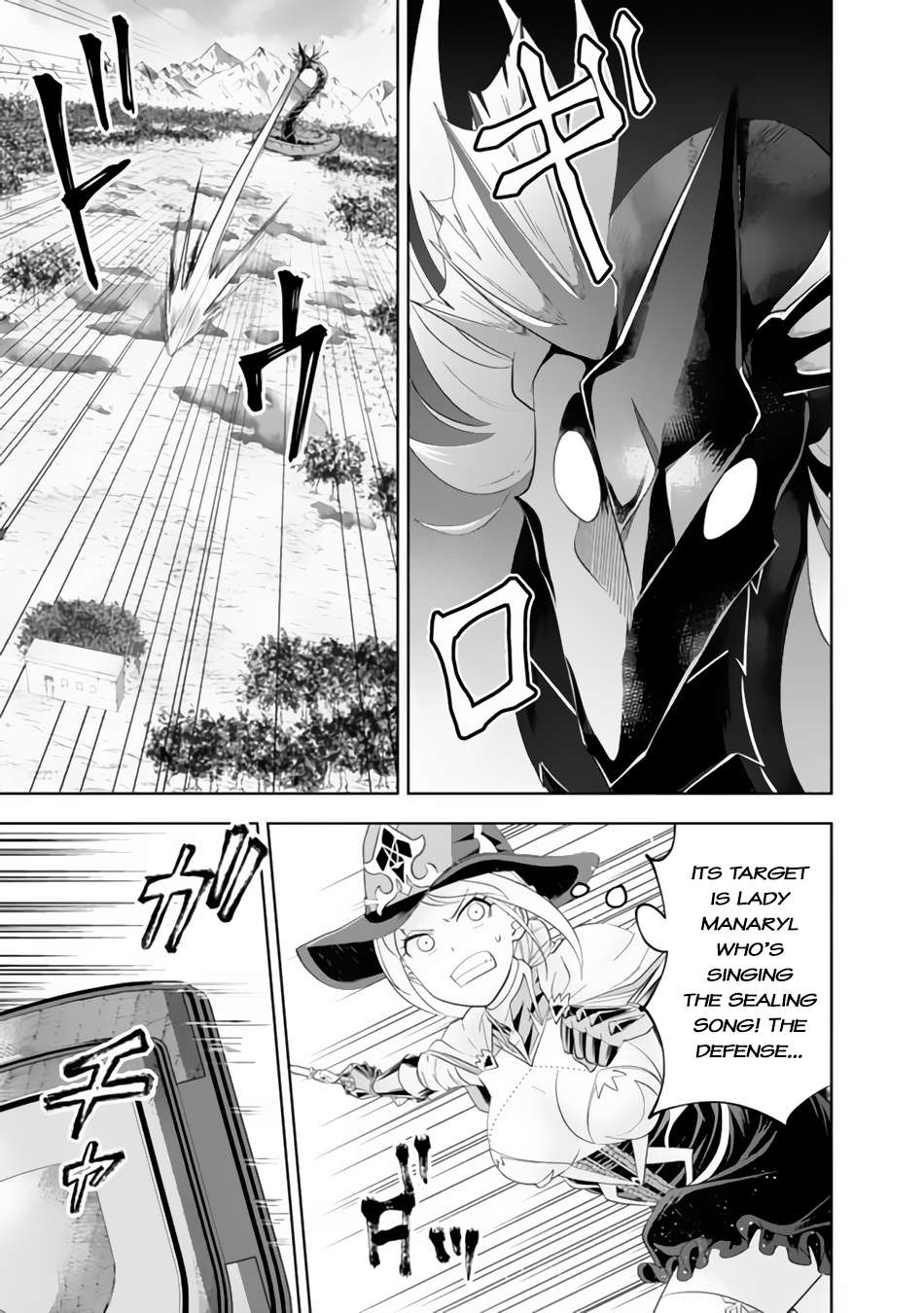 Ore no Ie ga Maryoku Spot datta Ken – Sundeiru dake de Sekai Saikyou chapter 169 page 4