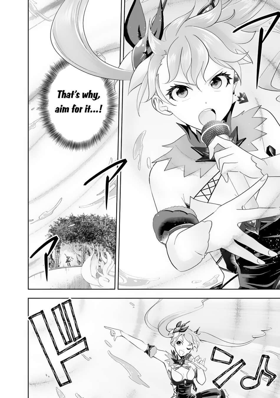 Ore no Ie ga Maryoku Spot datta Ken – Sundeiru dake de Sekai Saikyou chapter 169 page 7