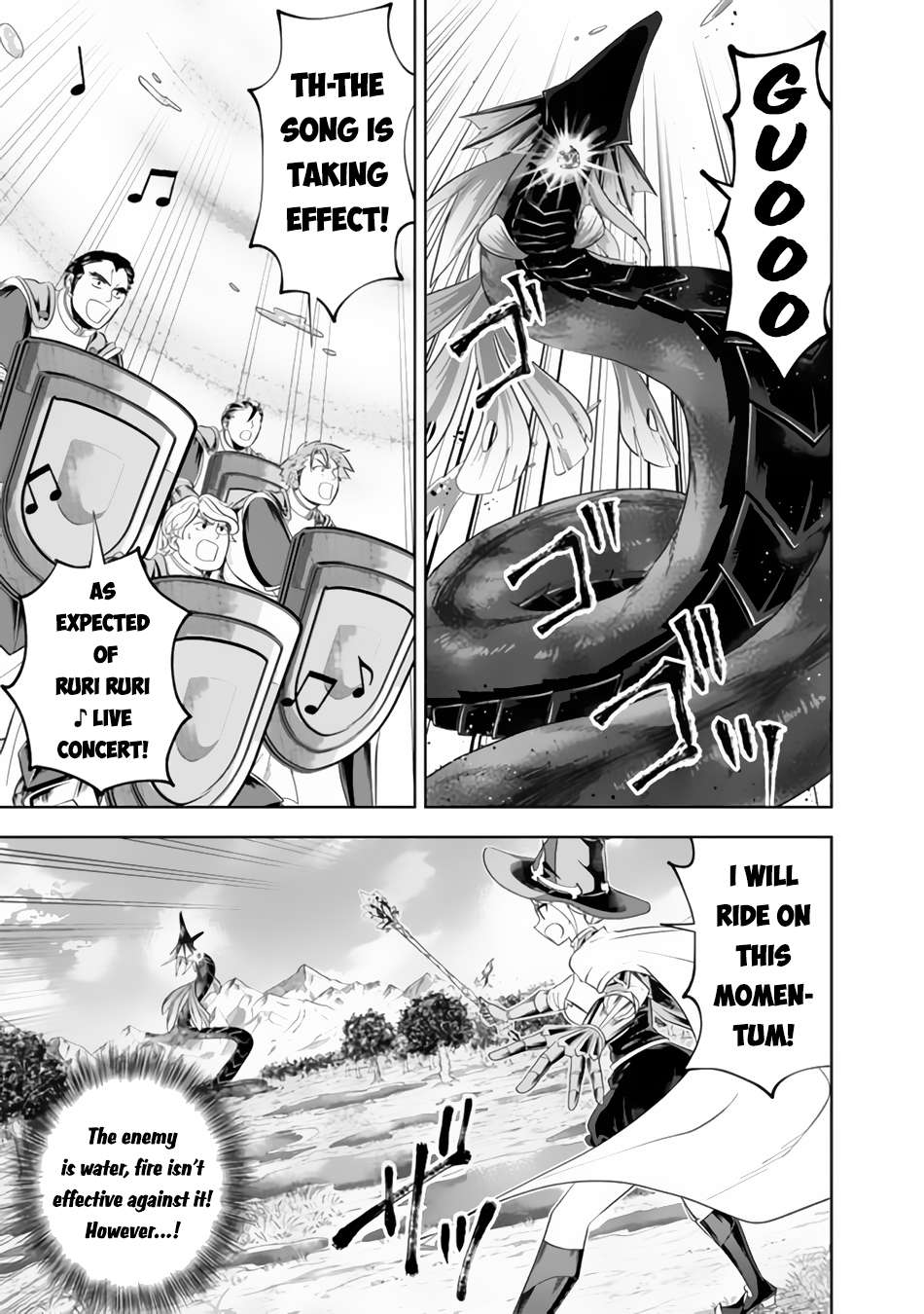 Ore no Ie ga Maryoku Spot datta Ken – Sundeiru dake de Sekai Saikyou chapter 169 page 8