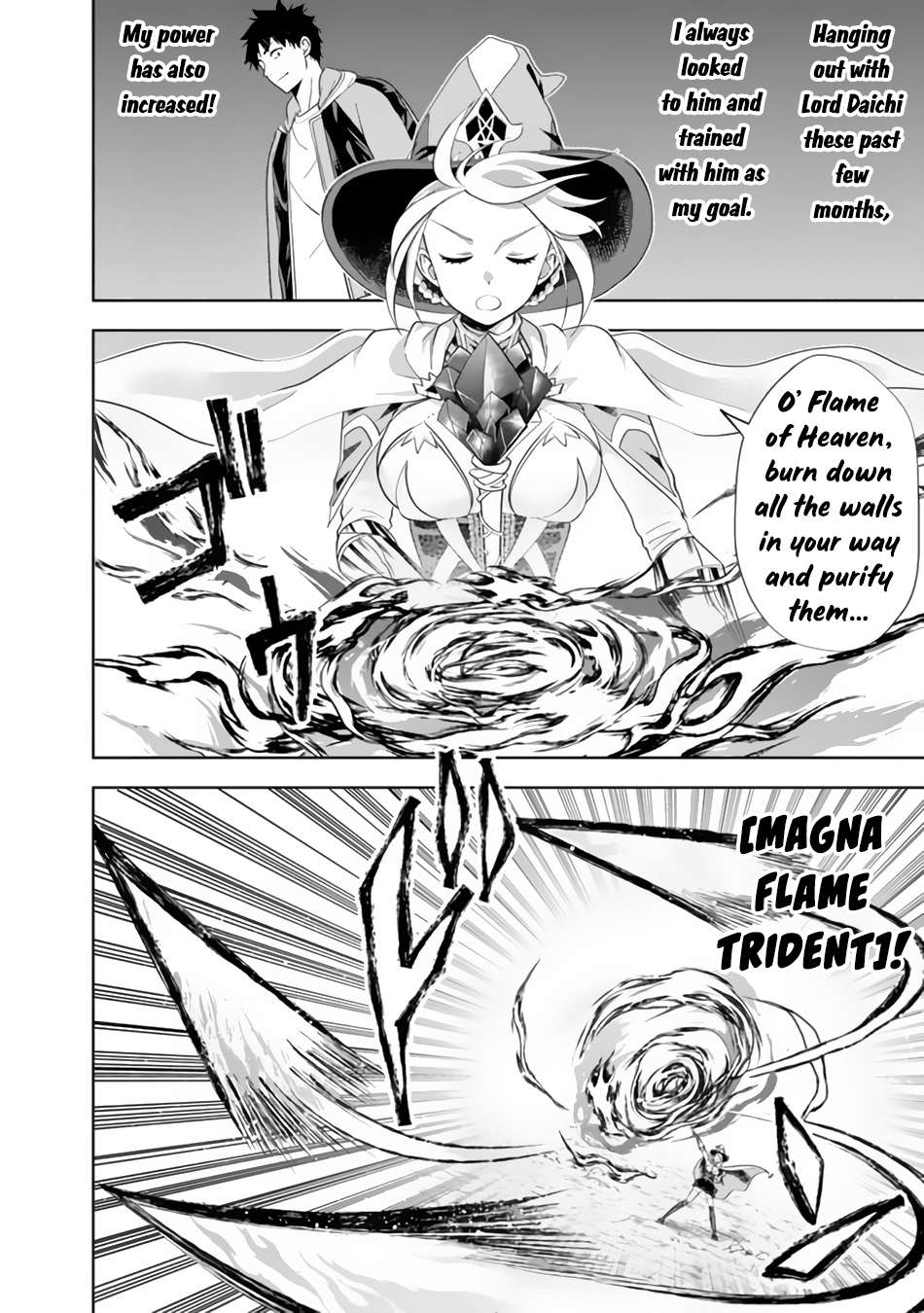 Ore no Ie ga Maryoku Spot datta Ken – Sundeiru dake de Sekai Saikyou chapter 169 page 9