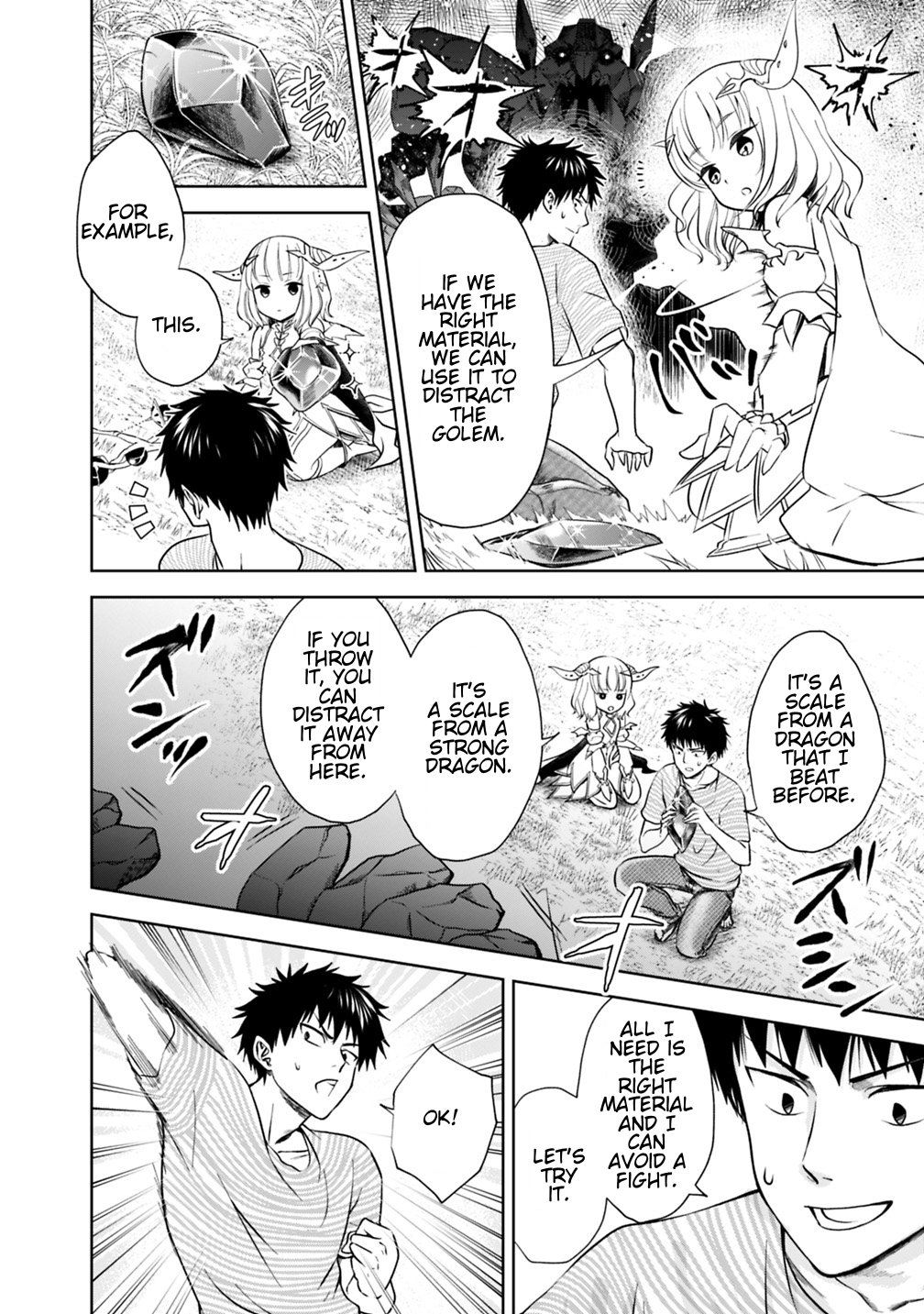 Ore no Ie ga Maryoku Spot datta Ken – Sundeiru dake de Sekai Saikyou chapter 17 page 10