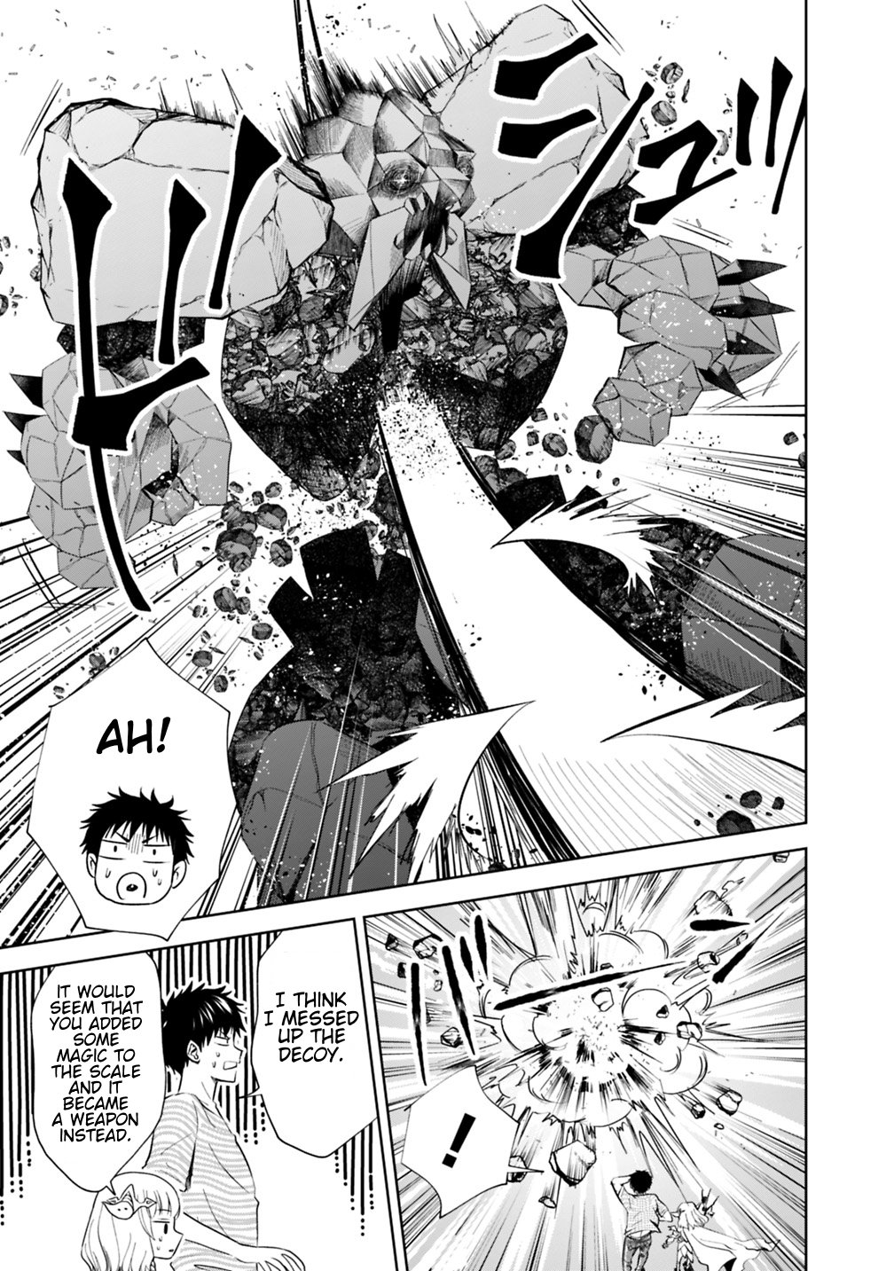 Ore no Ie ga Maryoku Spot datta Ken – Sundeiru dake de Sekai Saikyou chapter 17 page 11