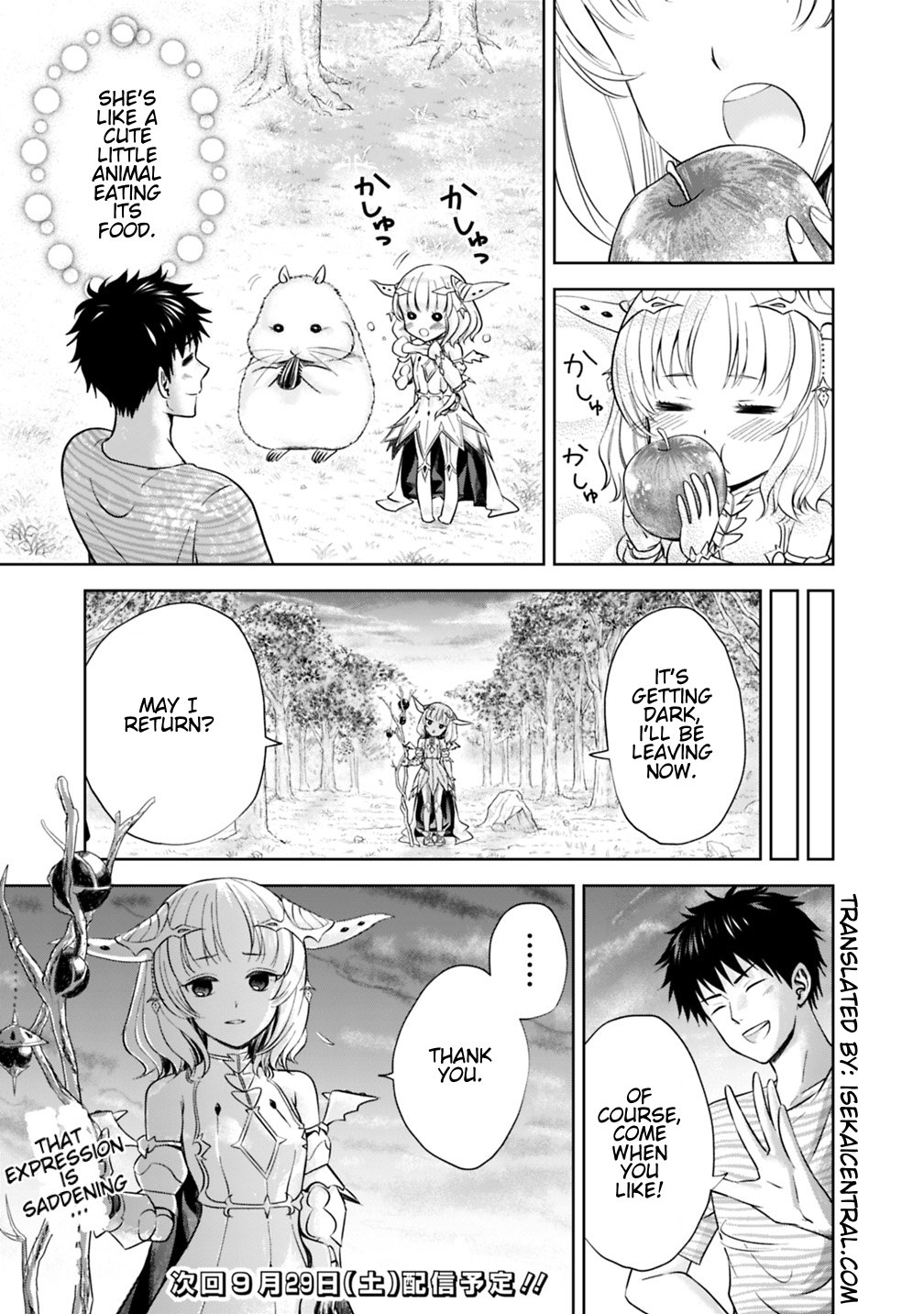 Ore no Ie ga Maryoku Spot datta Ken – Sundeiru dake de Sekai Saikyou chapter 17 page 13