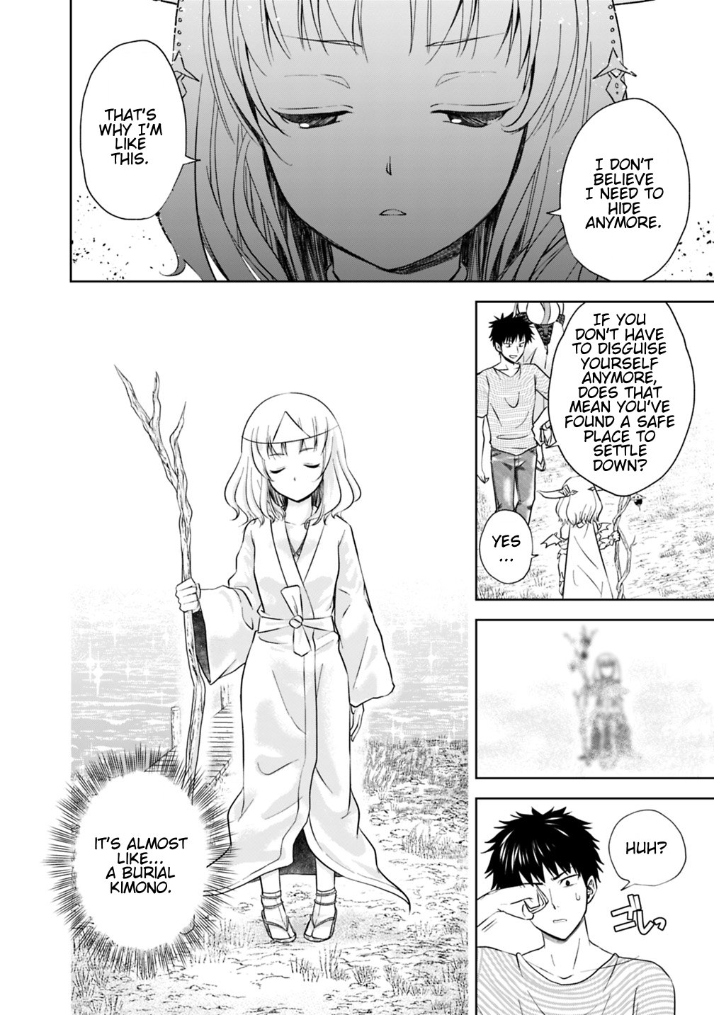Ore no Ie ga Maryoku Spot datta Ken – Sundeiru dake de Sekai Saikyou chapter 17 page 2