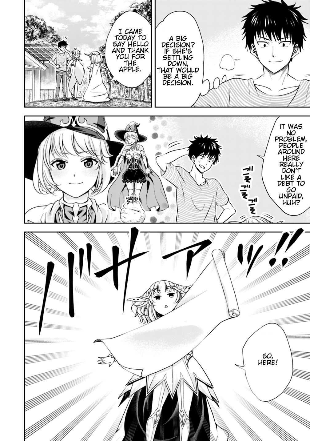 Ore no Ie ga Maryoku Spot datta Ken – Sundeiru dake de Sekai Saikyou chapter 17 page 4