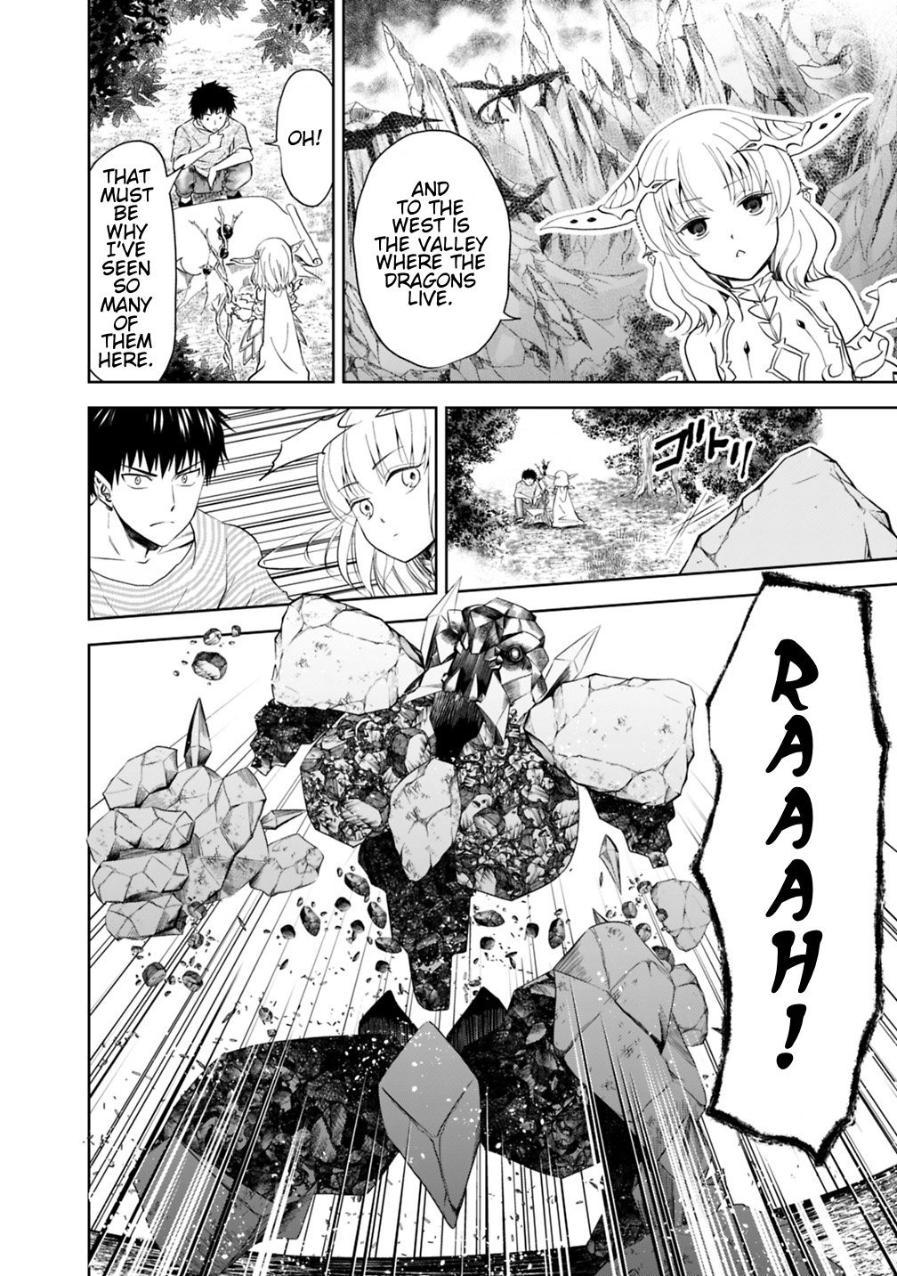 Ore no Ie ga Maryoku Spot datta Ken – Sundeiru dake de Sekai Saikyou chapter 17 page 8