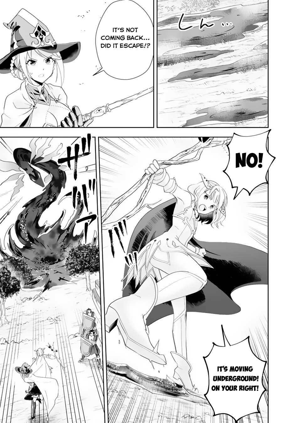 Ore no Ie ga Maryoku Spot datta Ken – Sundeiru dake de Sekai Saikyou chapter 170 page 10