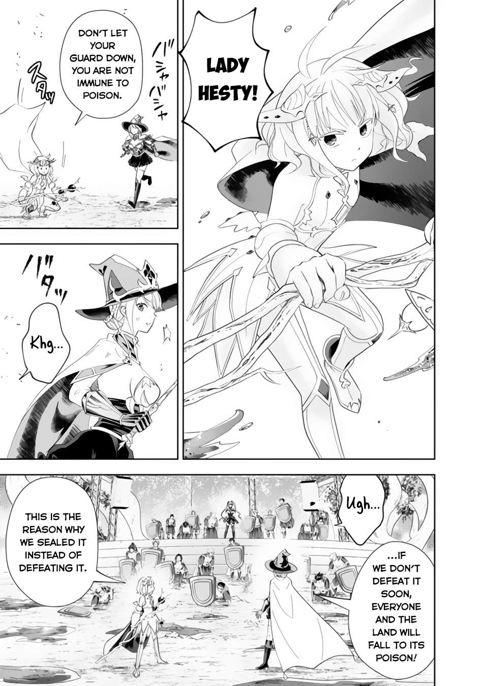 Ore no Ie ga Maryoku Spot datta Ken – Sundeiru dake de Sekai Saikyou chapter 170 page 12