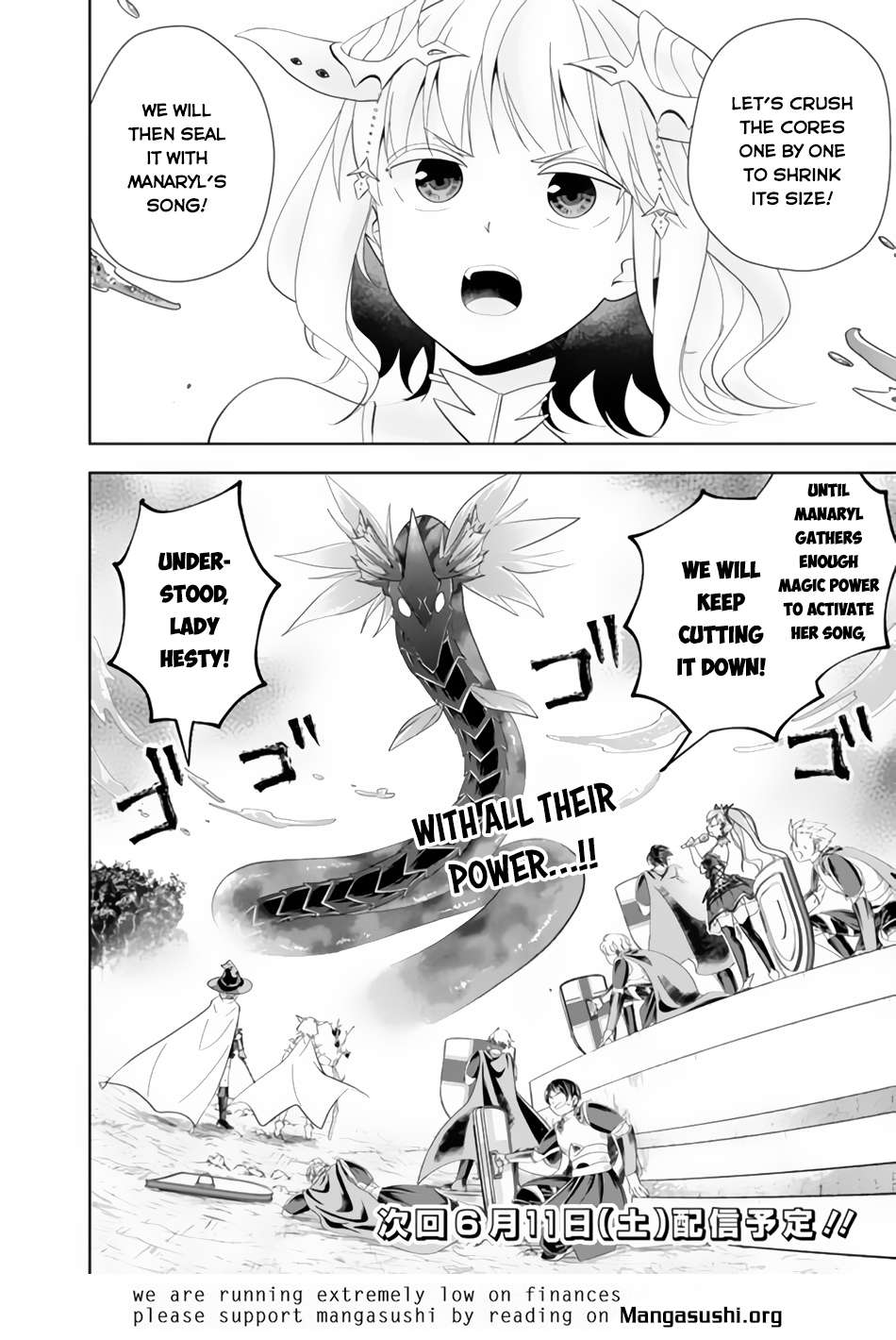 Ore no Ie ga Maryoku Spot datta Ken – Sundeiru dake de Sekai Saikyou chapter 170 page 13