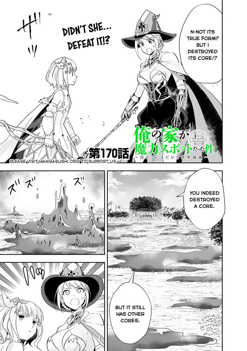 Ore no Ie ga Maryoku Spot datta Ken – Sundeiru dake de Sekai Saikyou chapter 170 page 2