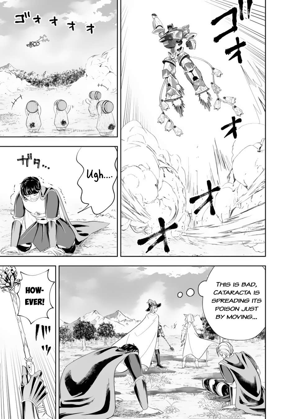 Ore no Ie ga Maryoku Spot datta Ken – Sundeiru dake de Sekai Saikyou chapter 170 page 8