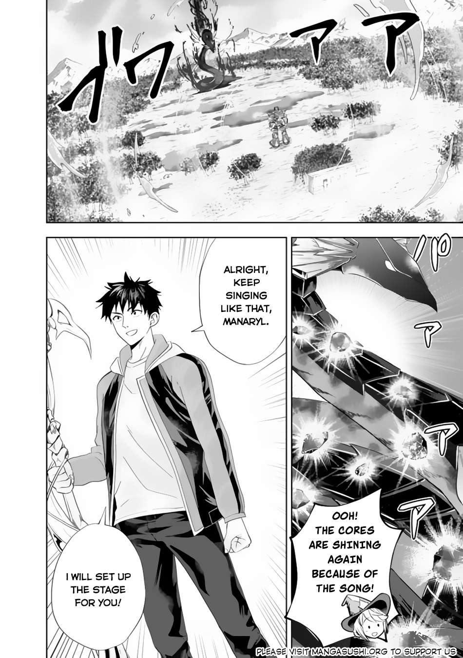 Ore no Ie ga Maryoku Spot datta Ken – Sundeiru dake de Sekai Saikyou chapter 171 page 11