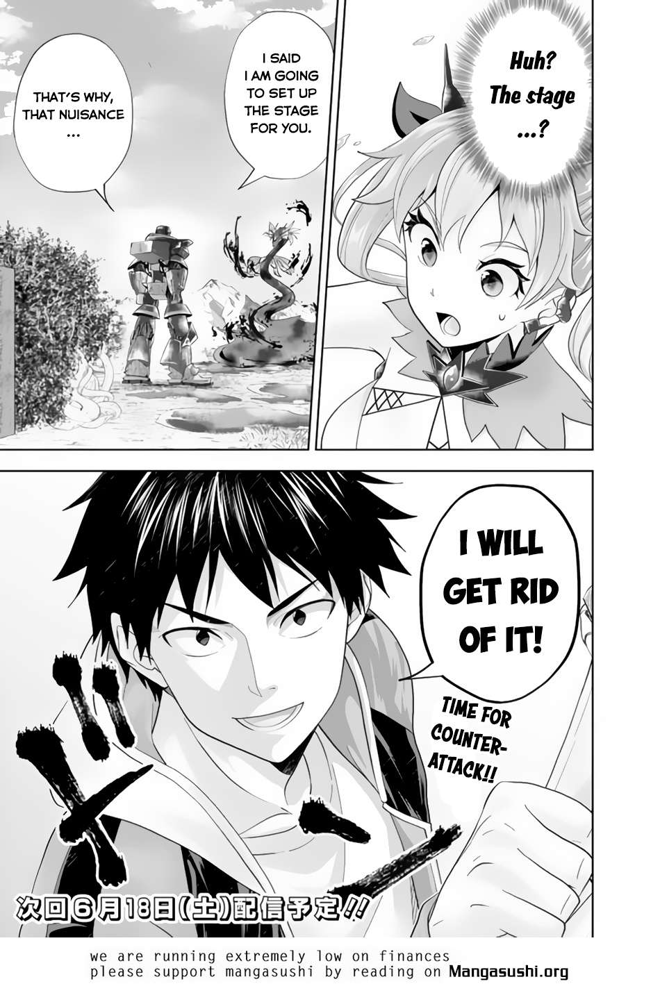 Ore no Ie ga Maryoku Spot datta Ken – Sundeiru dake de Sekai Saikyou chapter 171 page 12