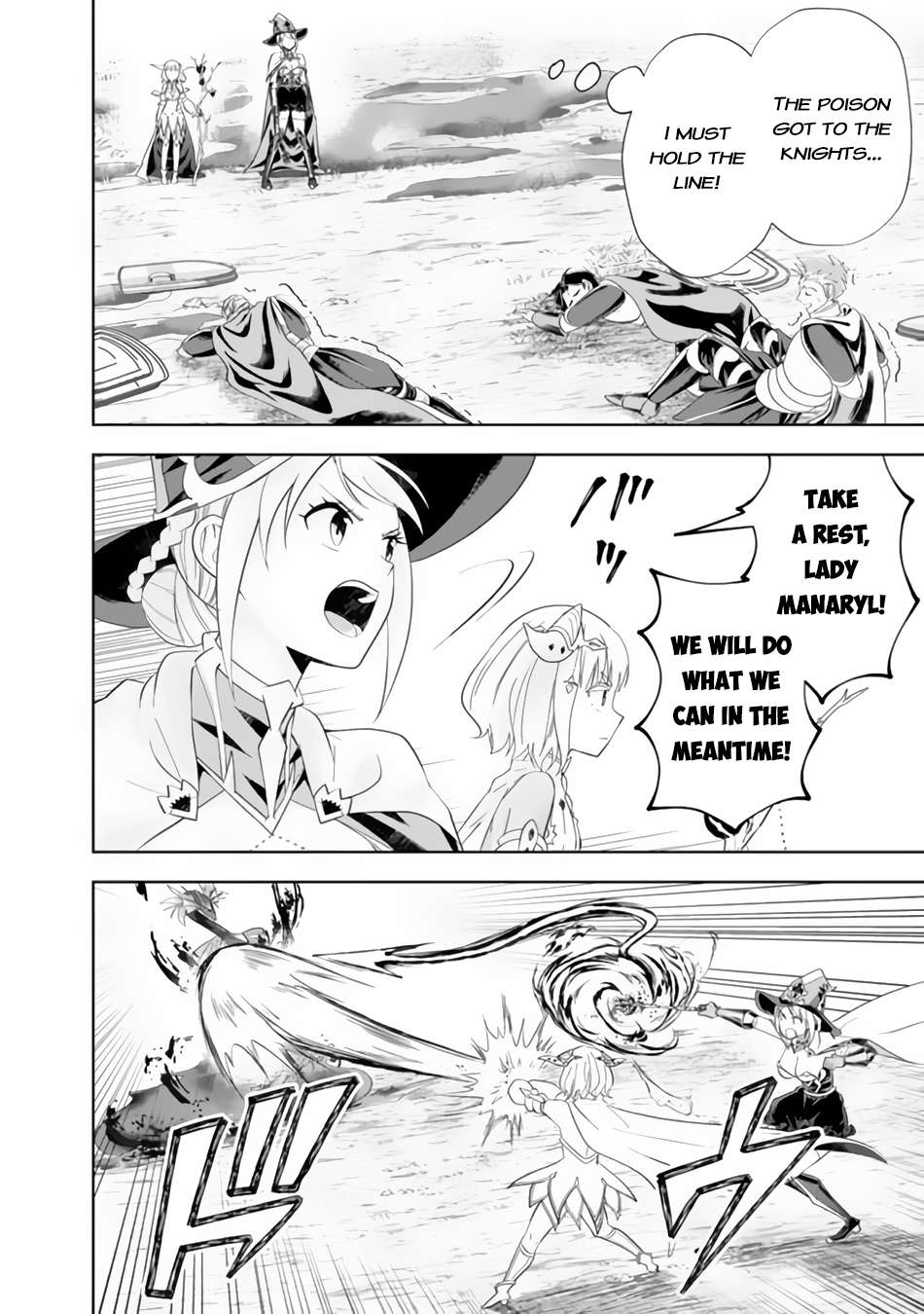 Ore no Ie ga Maryoku Spot datta Ken – Sundeiru dake de Sekai Saikyou chapter 171 page 5