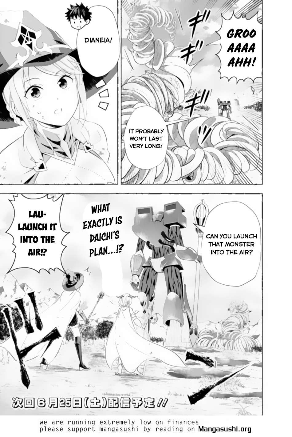 Ore no Ie ga Maryoku Spot datta Ken – Sundeiru dake de Sekai Saikyou chapter 172 page 12