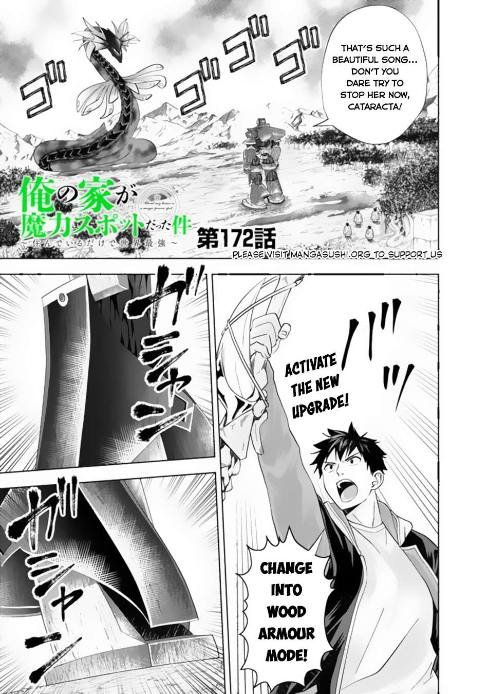 Ore no Ie ga Maryoku Spot datta Ken – Sundeiru dake de Sekai Saikyou chapter 172 page 2