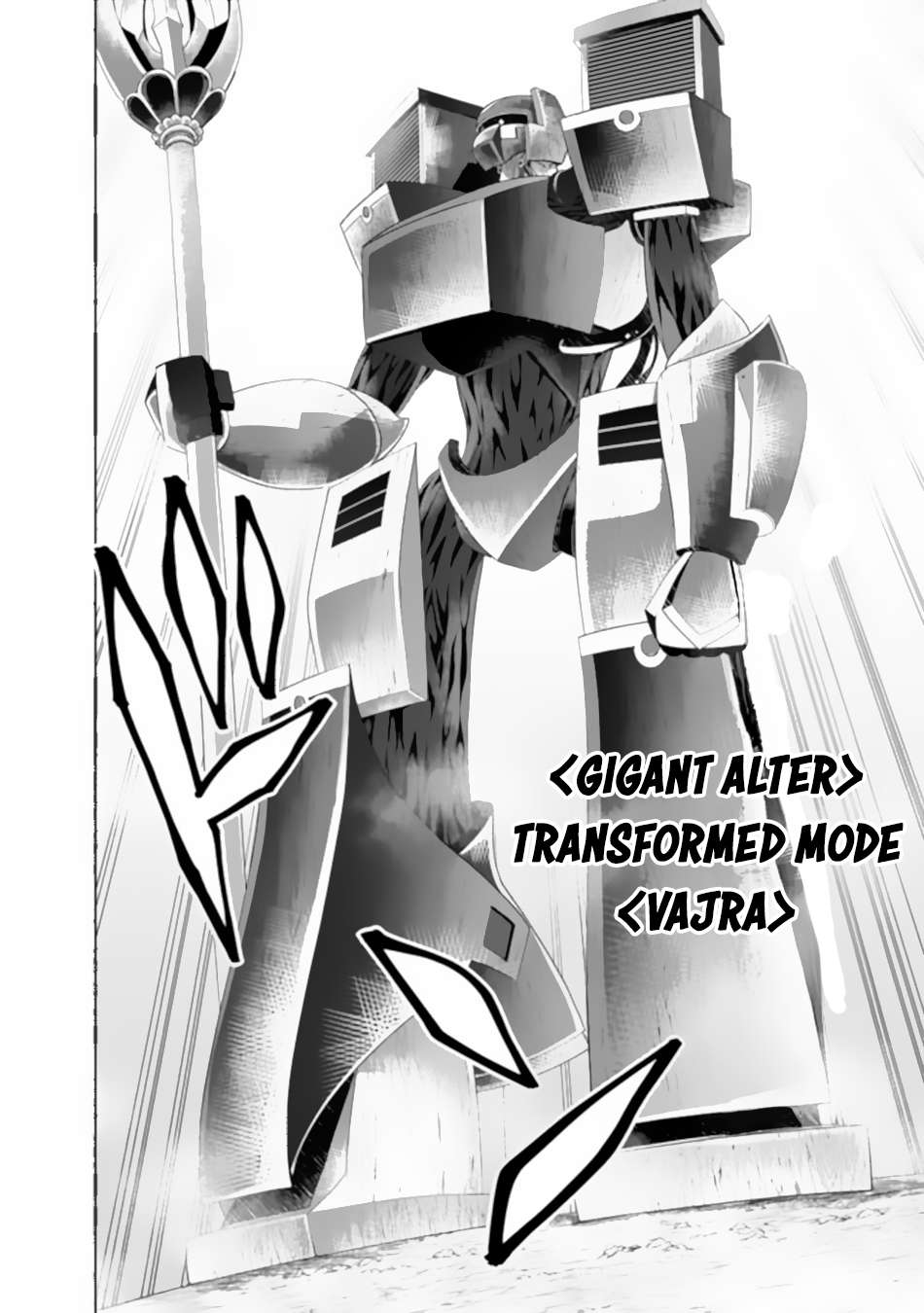 Ore no Ie ga Maryoku Spot datta Ken – Sundeiru dake de Sekai Saikyou chapter 172 page 3