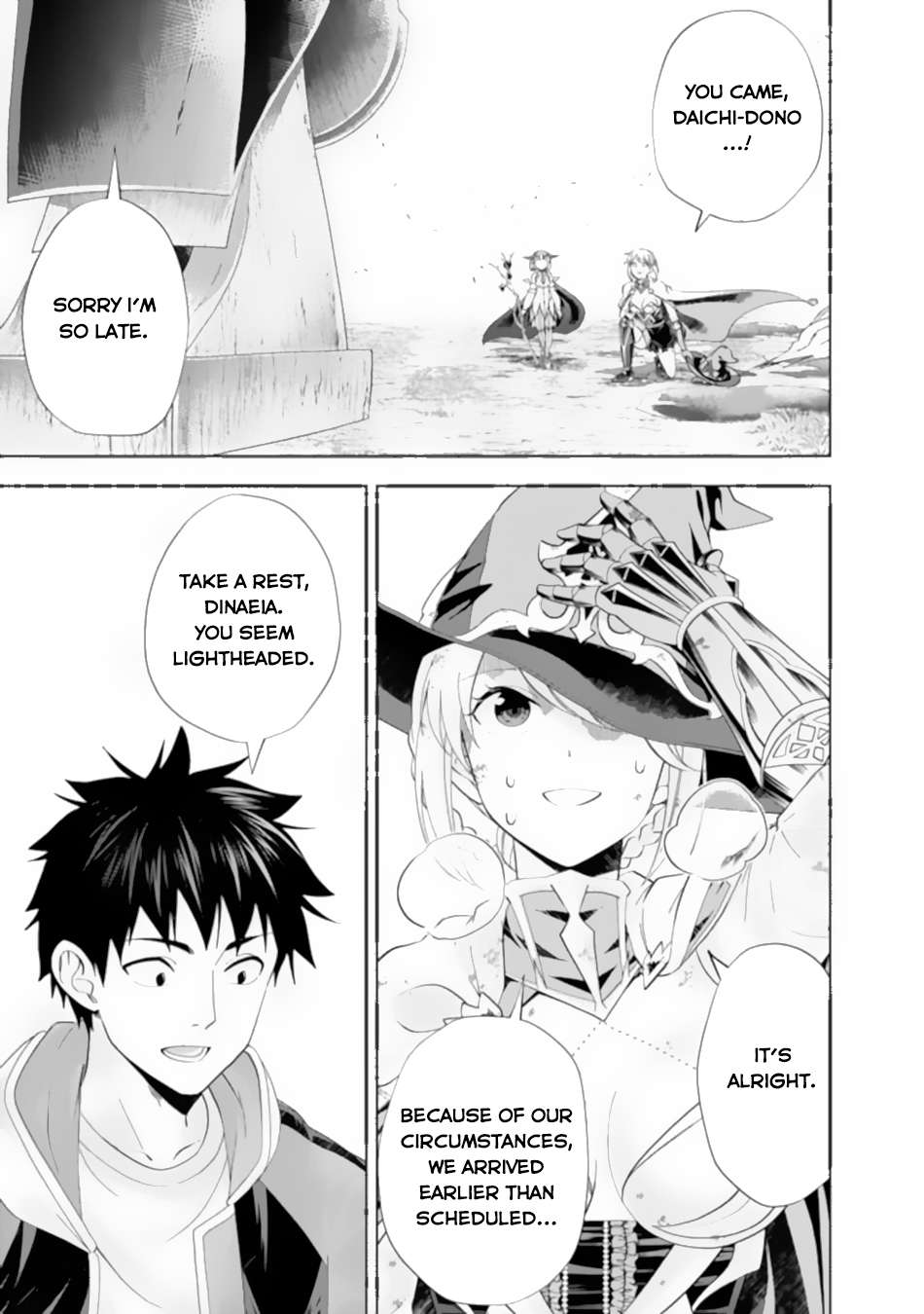 Ore no Ie ga Maryoku Spot datta Ken – Sundeiru dake de Sekai Saikyou chapter 172 page 4