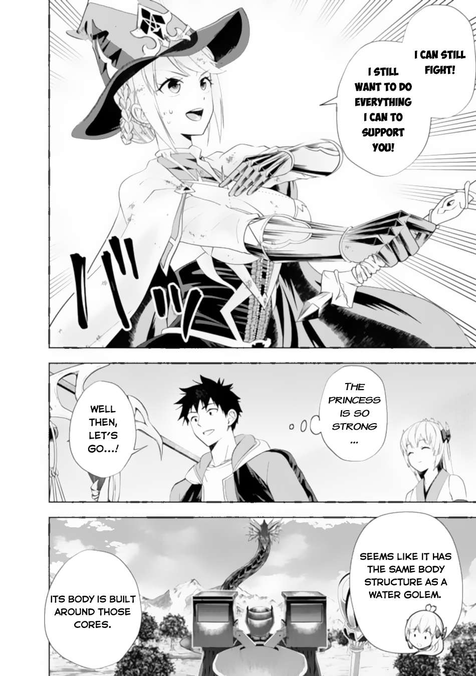 Ore no Ie ga Maryoku Spot datta Ken – Sundeiru dake de Sekai Saikyou chapter 172 page 5