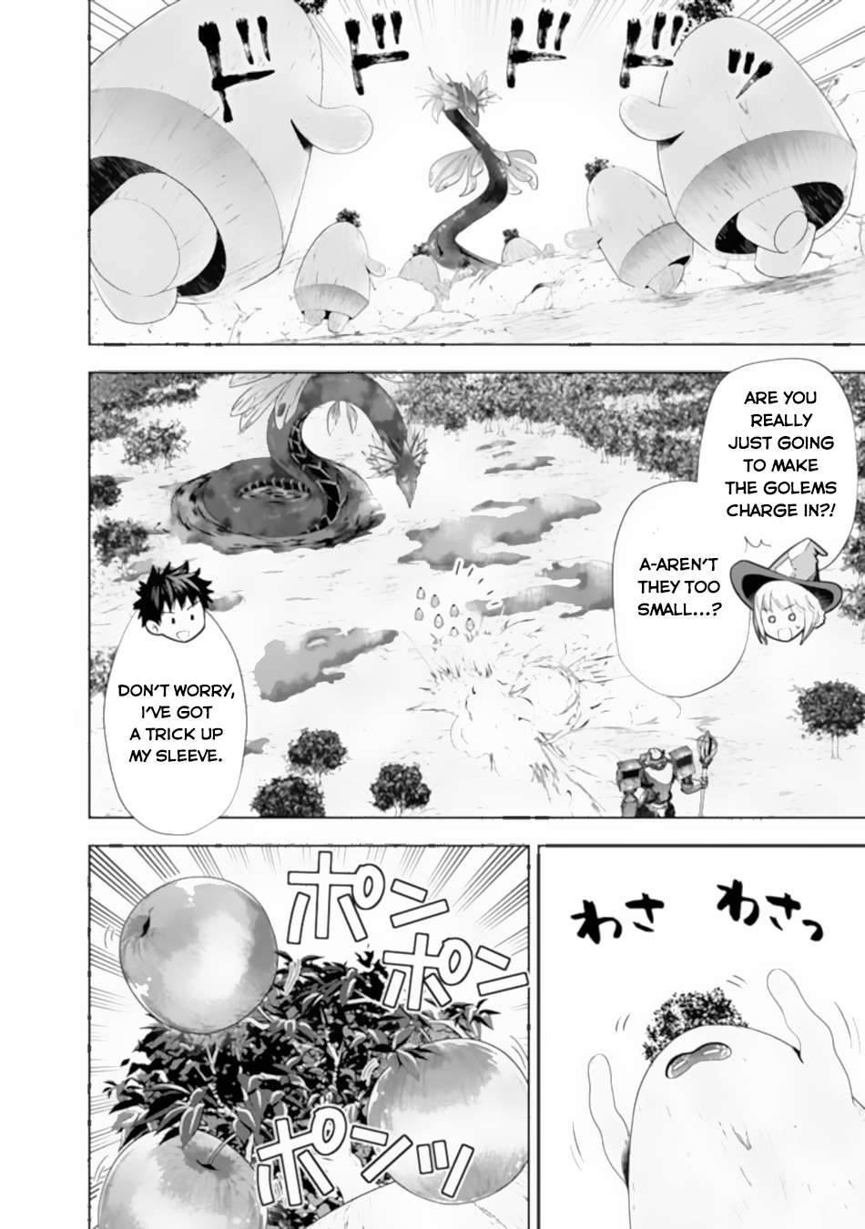 Ore no Ie ga Maryoku Spot datta Ken – Sundeiru dake de Sekai Saikyou chapter 172 page 7