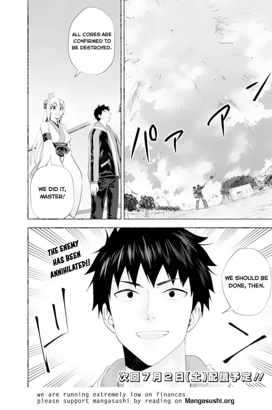 Ore no Ie ga Maryoku Spot datta Ken – Sundeiru dake de Sekai Saikyou chapter 173 page 13