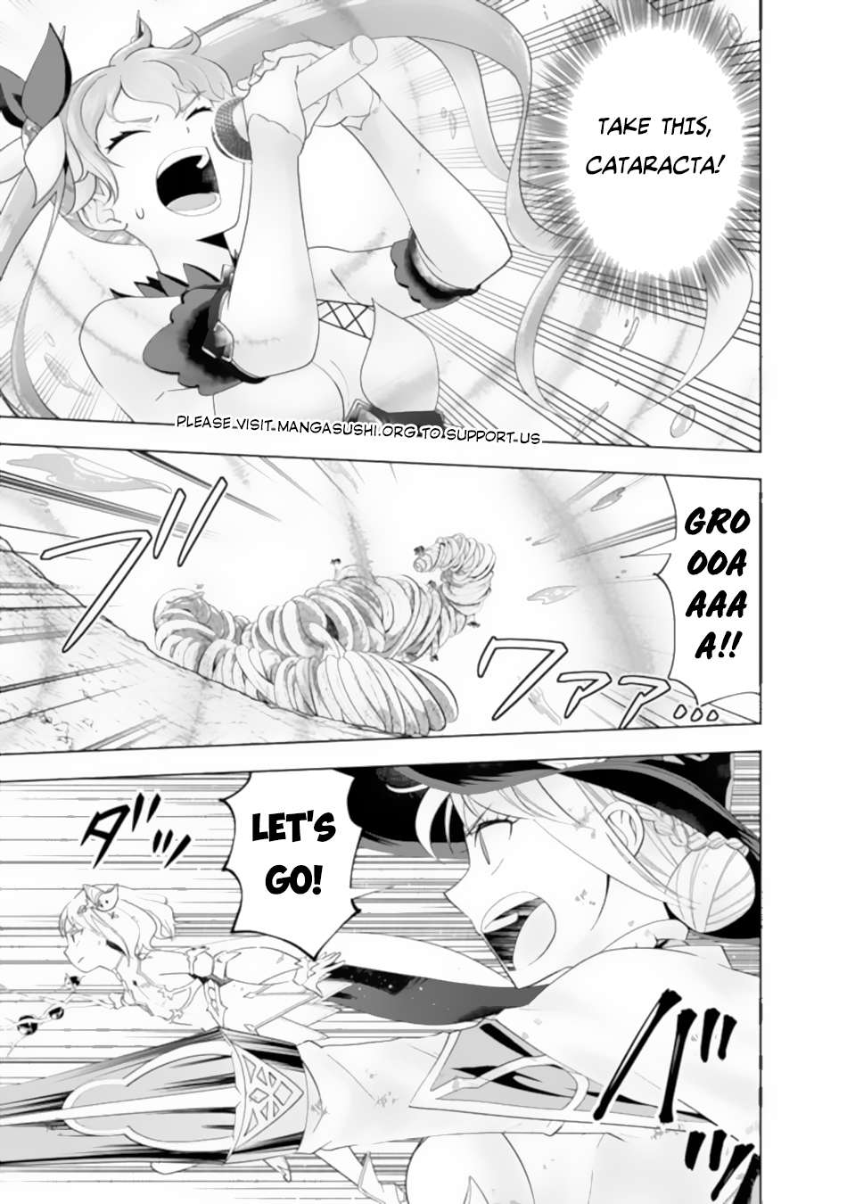 Ore no Ie ga Maryoku Spot datta Ken – Sundeiru dake de Sekai Saikyou chapter 173 page 6