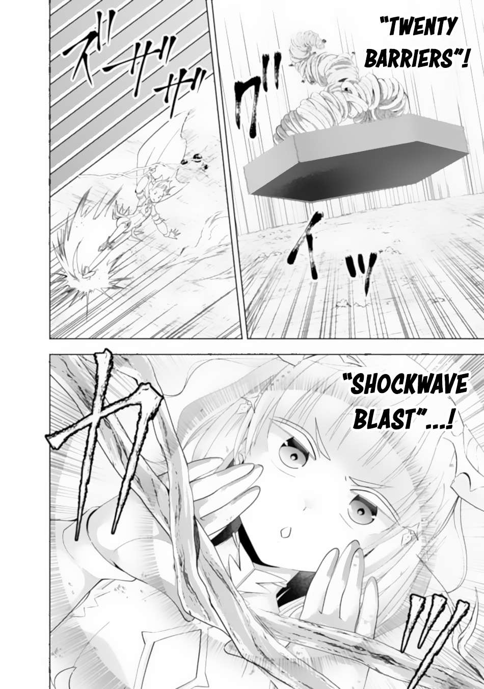 Ore no Ie ga Maryoku Spot datta Ken – Sundeiru dake de Sekai Saikyou chapter 173 page 7