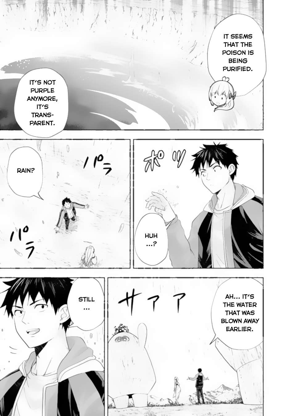 Ore no Ie ga Maryoku Spot datta Ken – Sundeiru dake de Sekai Saikyou chapter 174 page 10