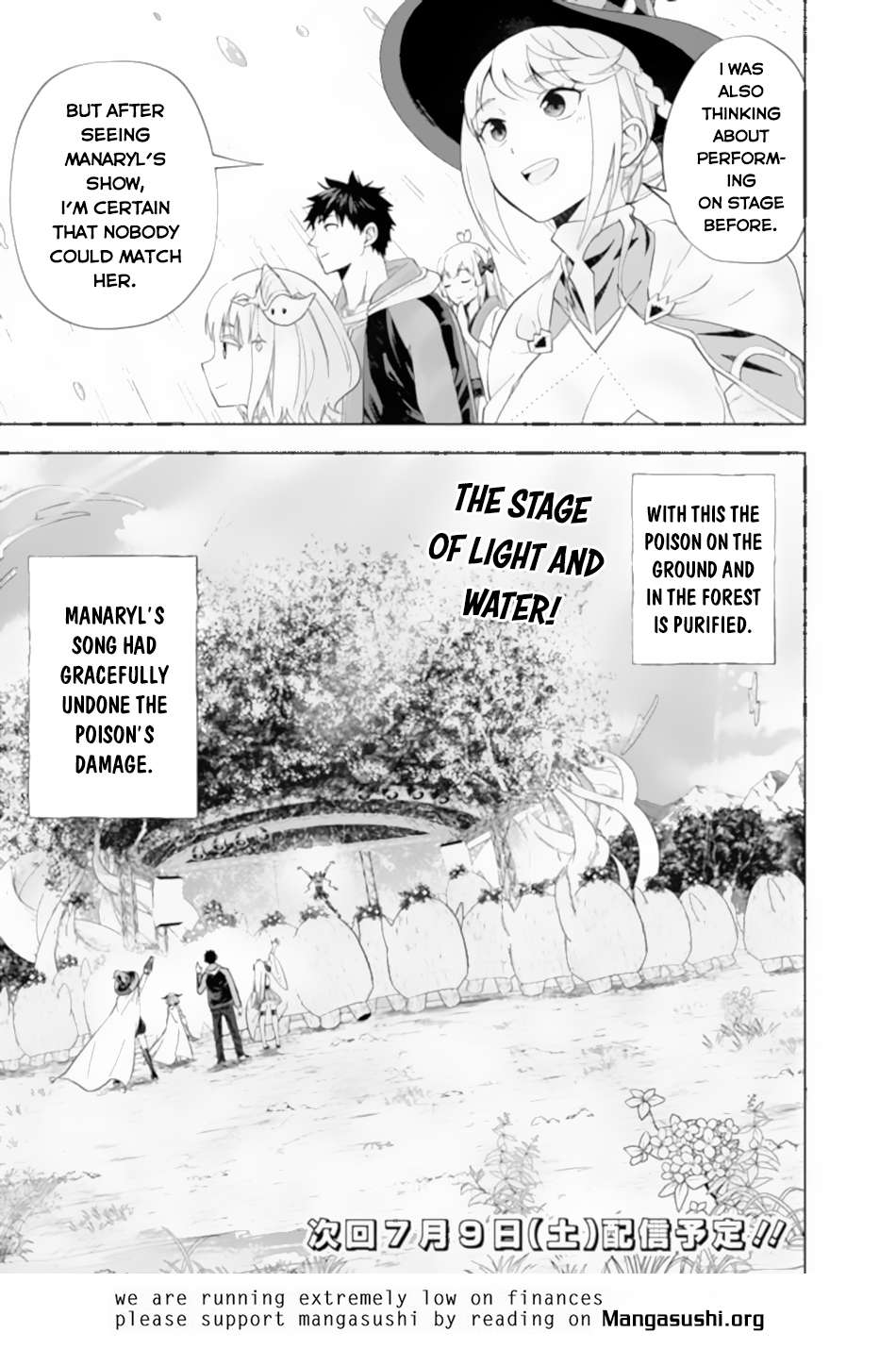 Ore no Ie ga Maryoku Spot datta Ken – Sundeiru dake de Sekai Saikyou chapter 174 page 12