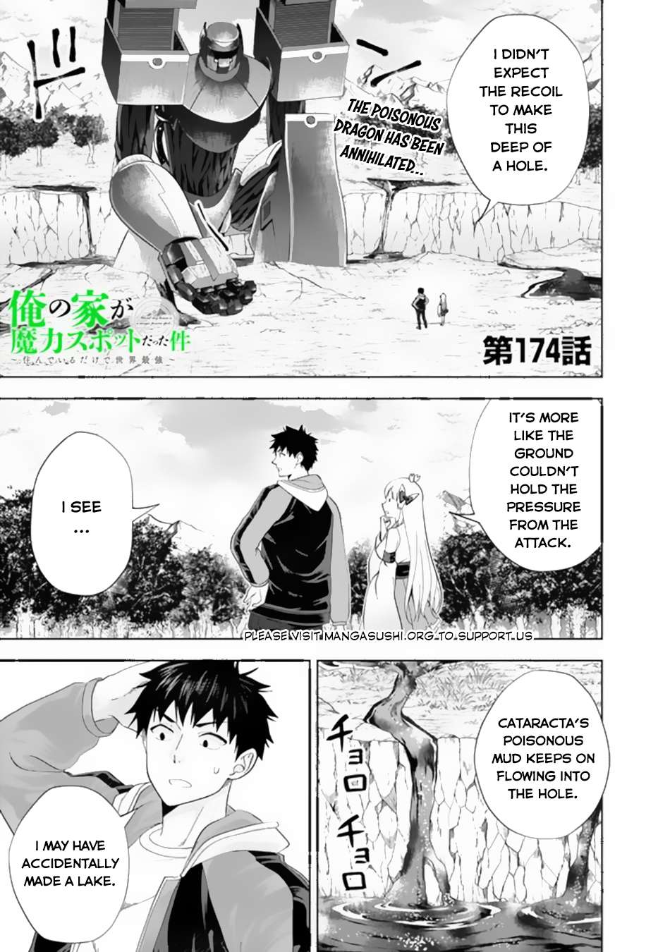 Ore no Ie ga Maryoku Spot datta Ken – Sundeiru dake de Sekai Saikyou chapter 174 page 2