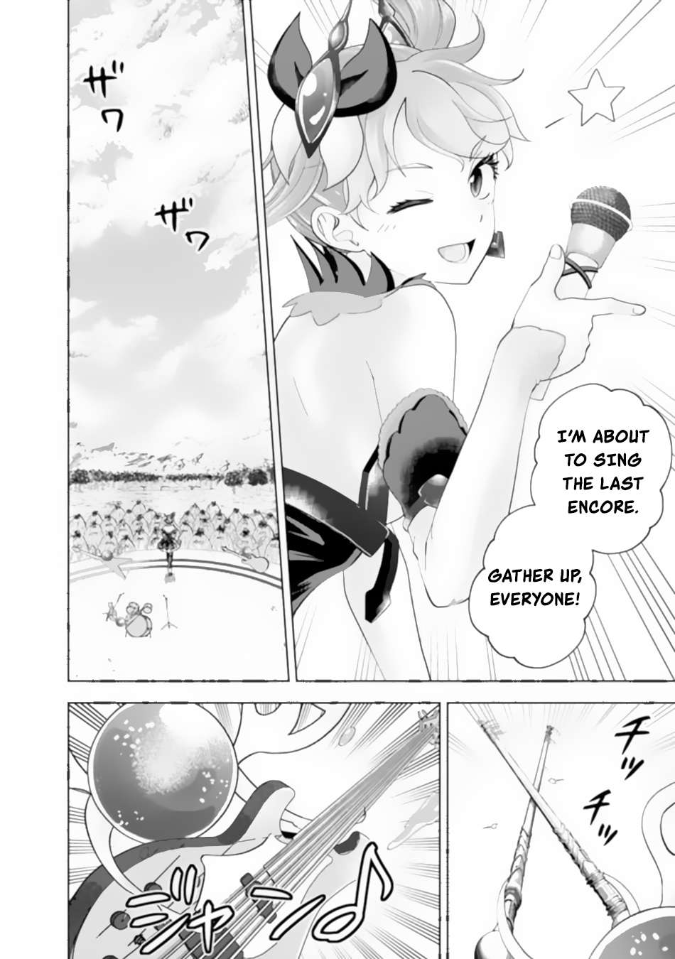 Ore no Ie ga Maryoku Spot datta Ken – Sundeiru dake de Sekai Saikyou chapter 174 page 7