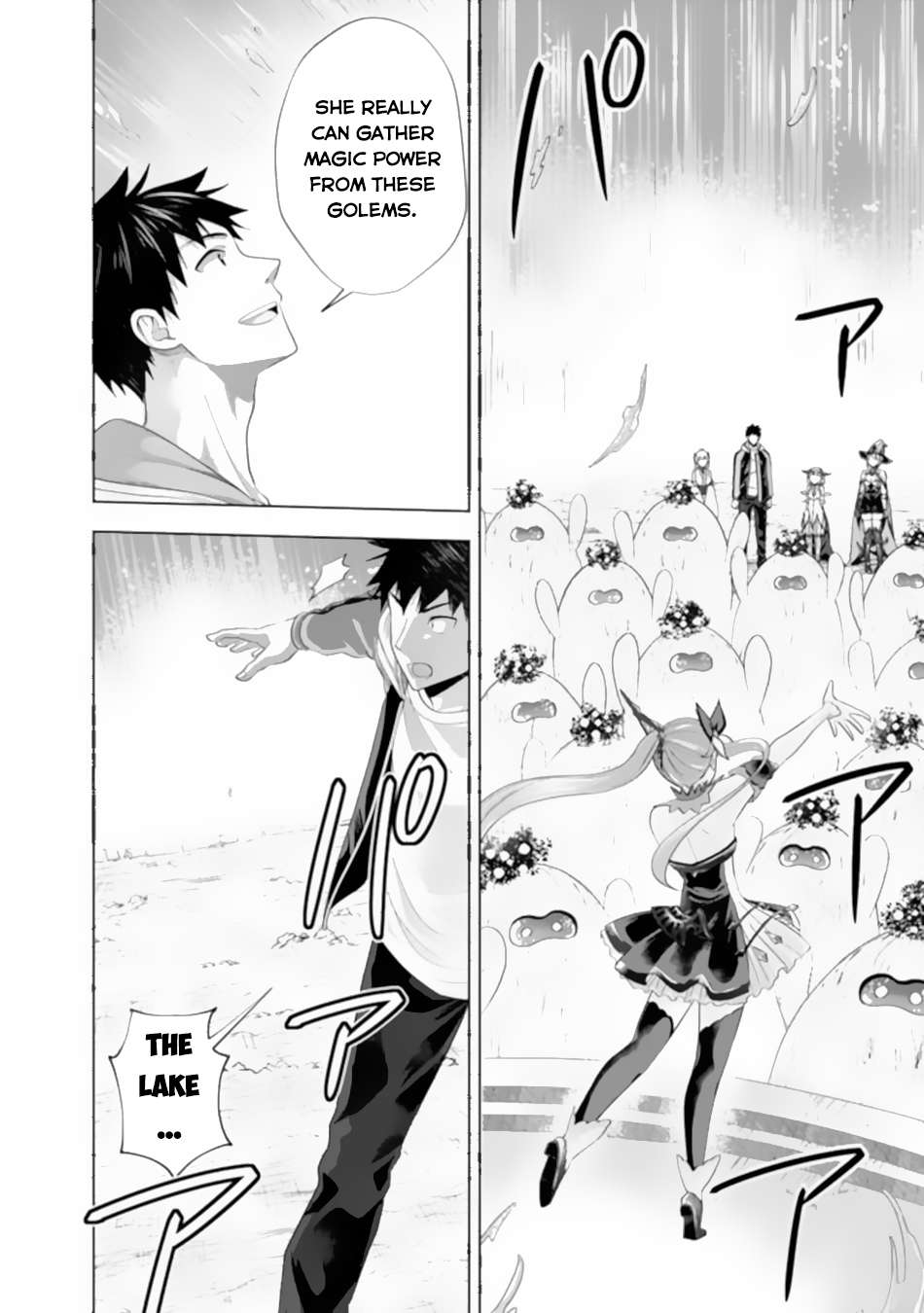 Ore no Ie ga Maryoku Spot datta Ken – Sundeiru dake de Sekai Saikyou chapter 174 page 9