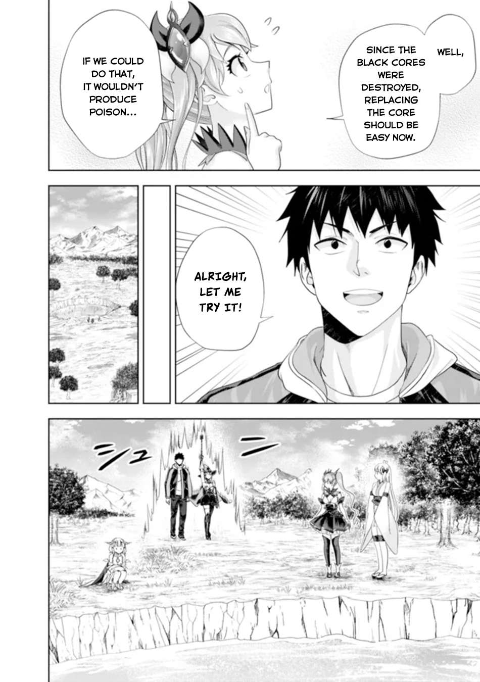 Ore no Ie ga Maryoku Spot datta Ken – Sundeiru dake de Sekai Saikyou chapter 175 page 5