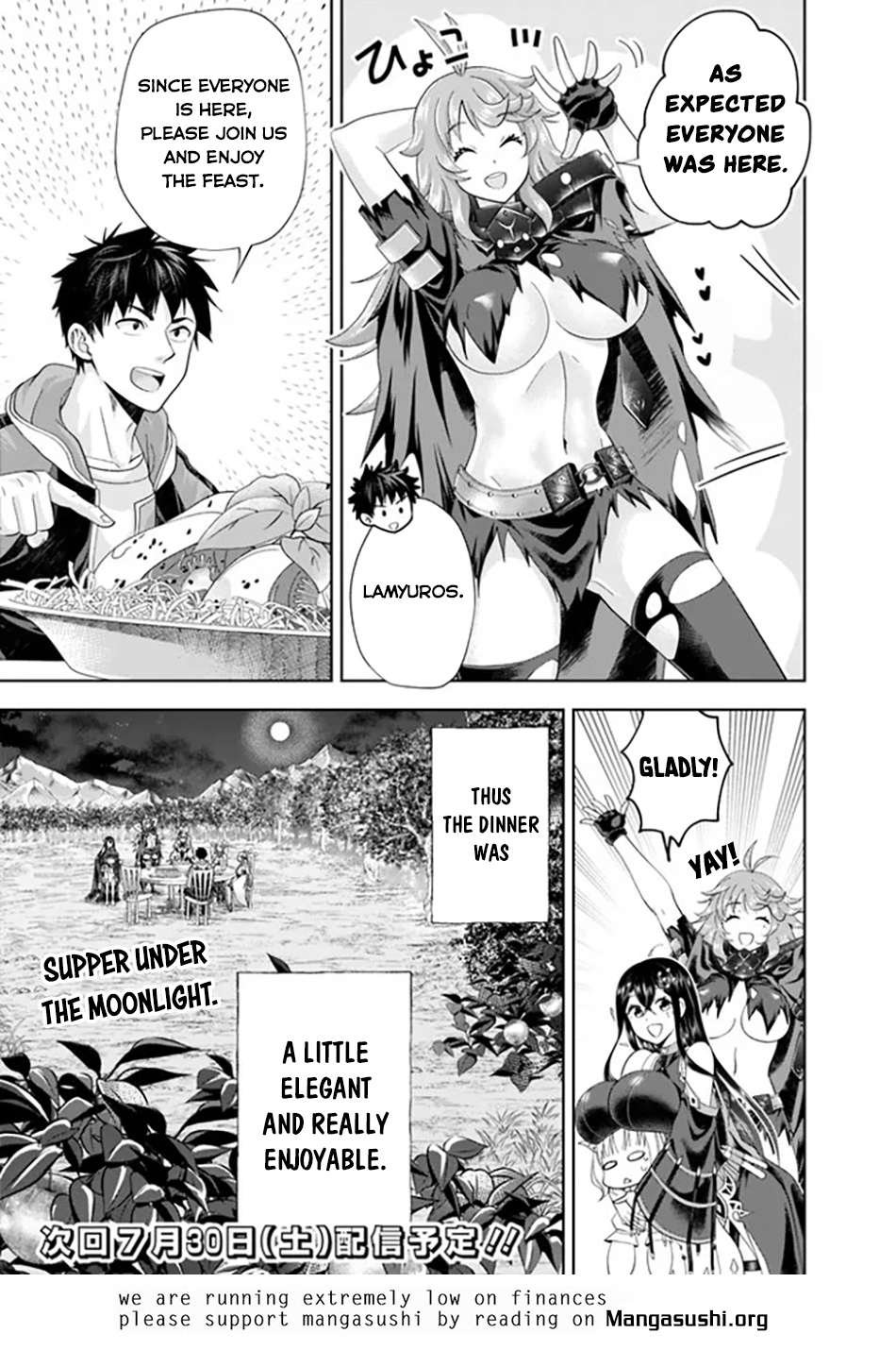 Ore no Ie ga Maryoku Spot datta Ken – Sundeiru dake de Sekai Saikyou chapter 176 page 12