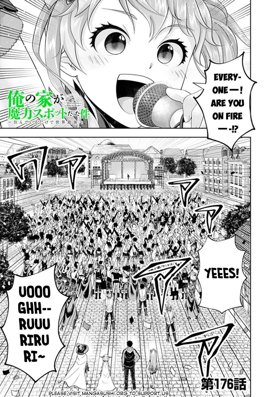 Ore no Ie ga Maryoku Spot datta Ken – Sundeiru dake de Sekai Saikyou chapter 176 page 2