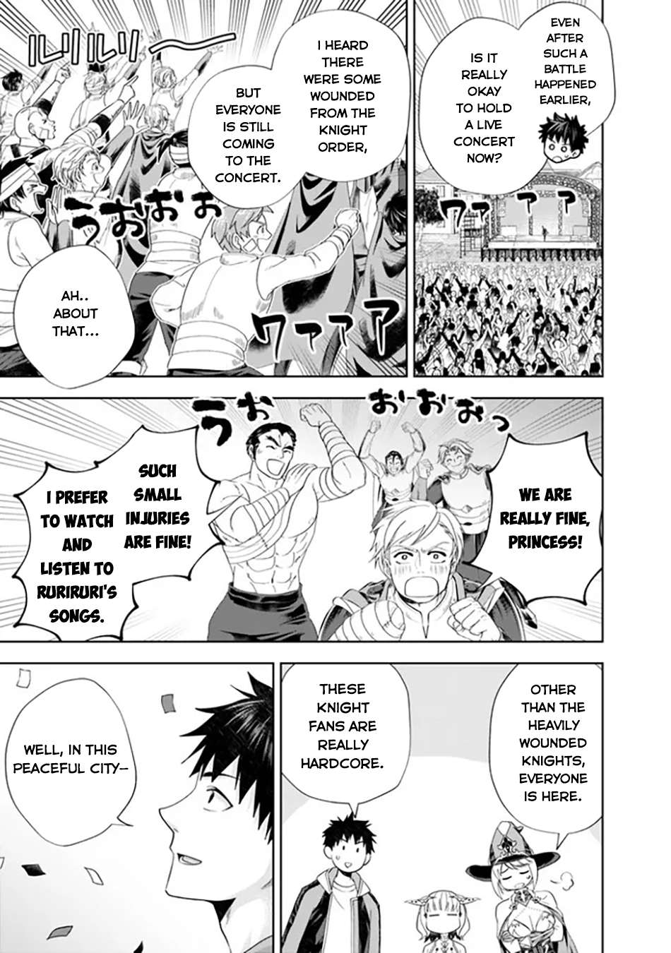 Ore no Ie ga Maryoku Spot datta Ken – Sundeiru dake de Sekai Saikyou chapter 176 page 4