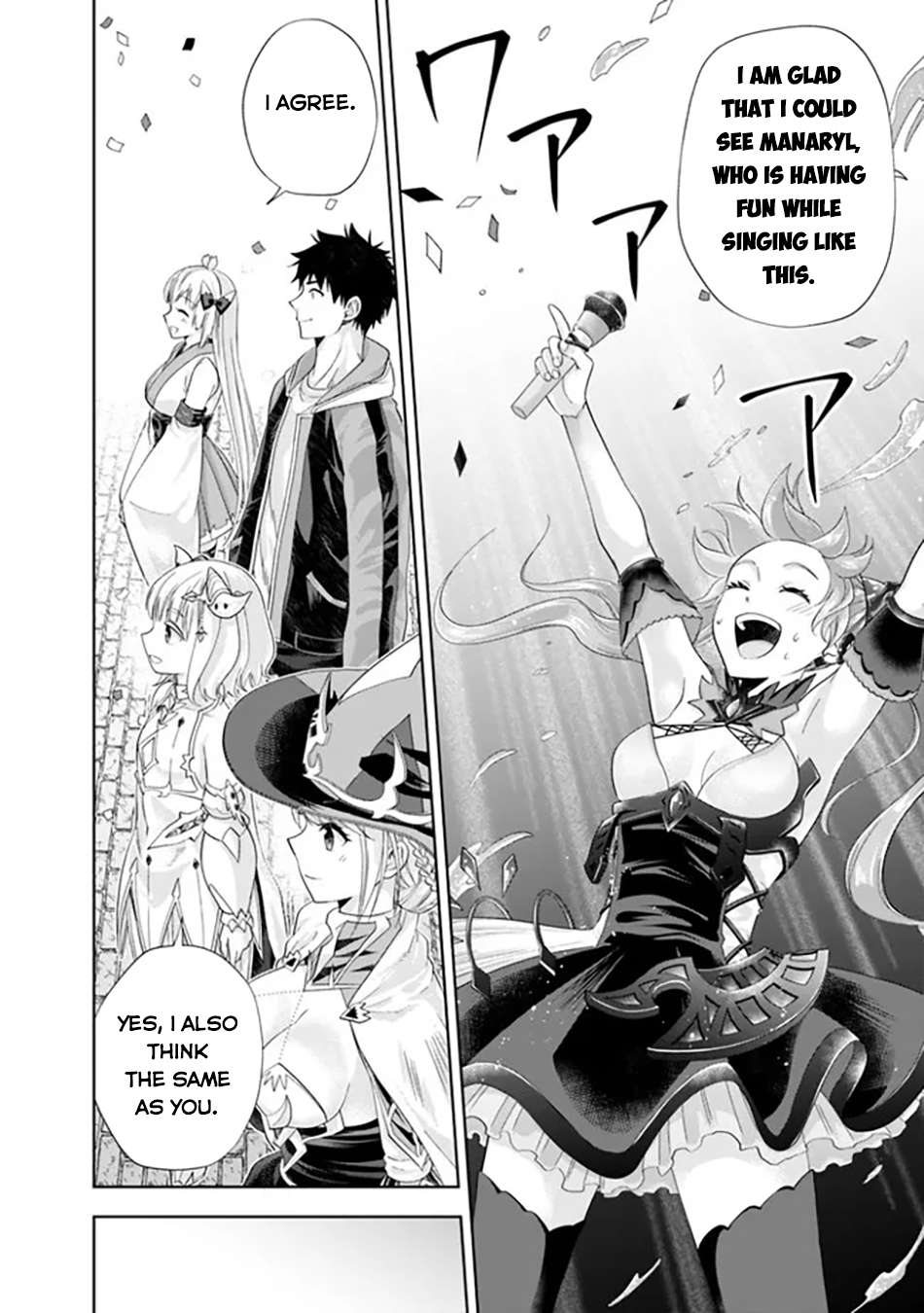 Ore no Ie ga Maryoku Spot datta Ken – Sundeiru dake de Sekai Saikyou chapter 176 page 5