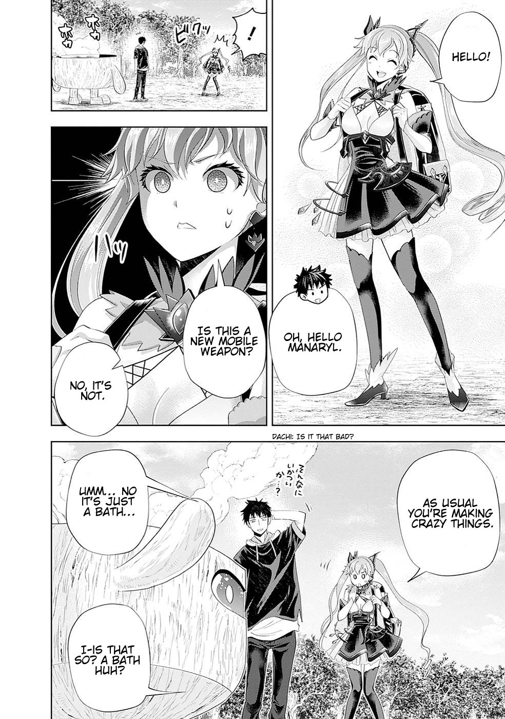 Ore no Ie ga Maryoku Spot datta Ken – Sundeiru dake de Sekai Saikyou chapter 177 page 2