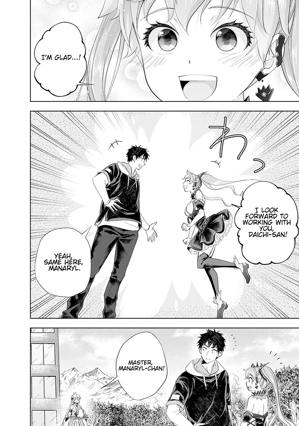 Ore no Ie ga Maryoku Spot datta Ken – Sundeiru dake de Sekai Saikyou chapter 177 page 8