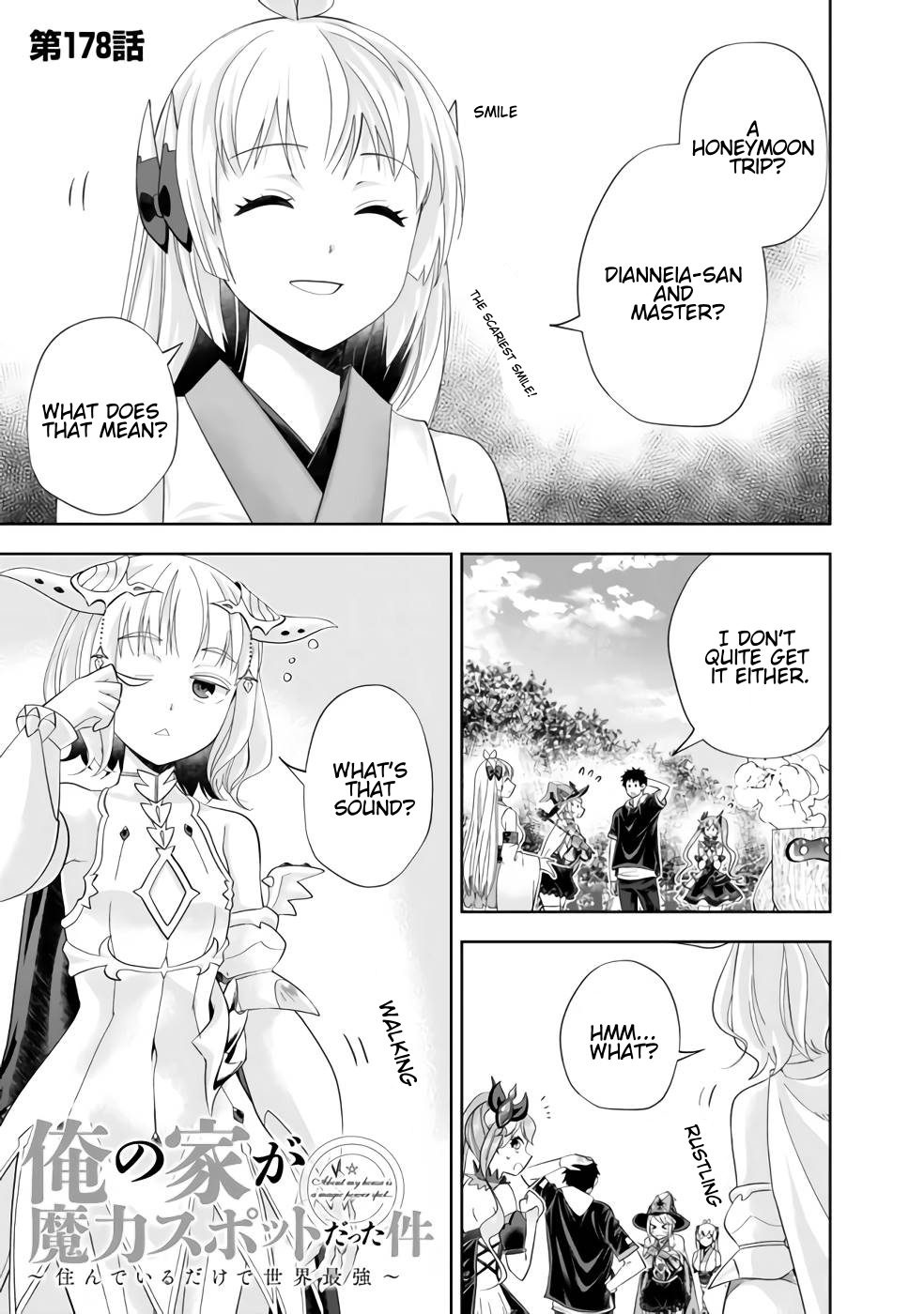 Ore no Ie ga Maryoku Spot datta Ken – Sundeiru dake de Sekai Saikyou chapter 178 page 1