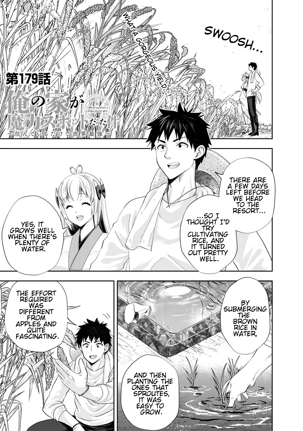 Ore no Ie ga Maryoku Spot datta Ken – Sundeiru dake de Sekai Saikyou chapter 179 page 1