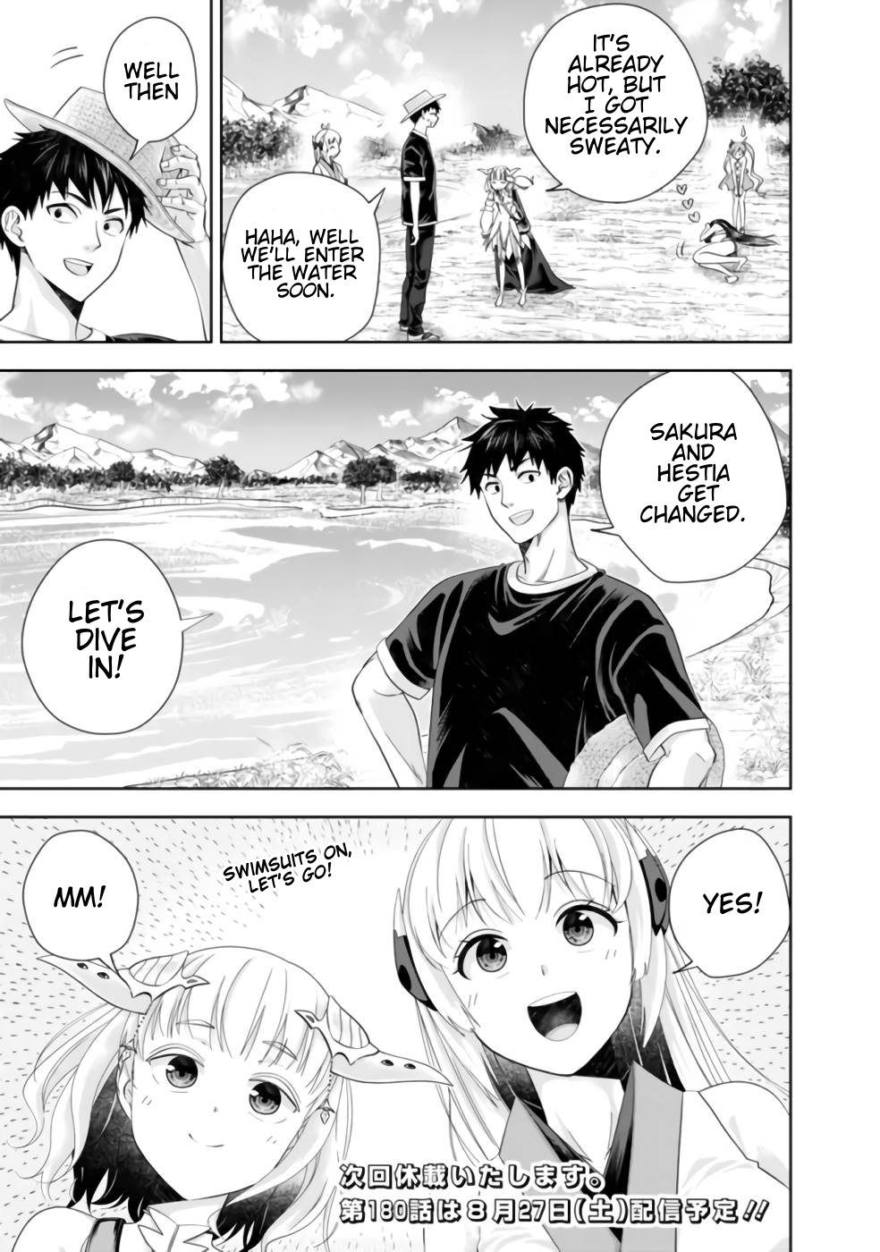 Ore no Ie ga Maryoku Spot datta Ken – Sundeiru dake de Sekai Saikyou chapter 179 page 11