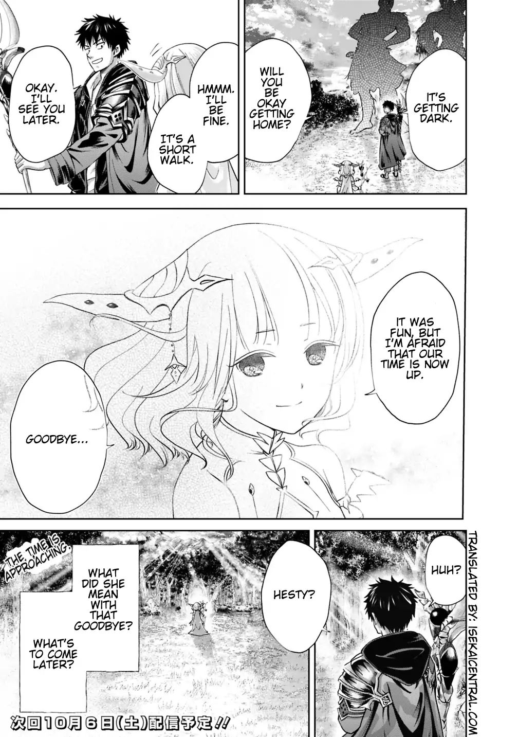 Ore no Ie ga Maryoku Spot datta Ken – Sundeiru dake de Sekai Saikyou chapter 18 page 15