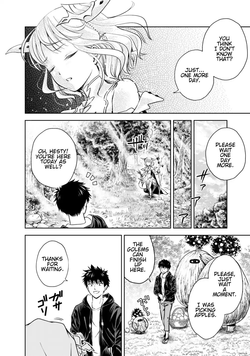 Ore no Ie ga Maryoku Spot datta Ken – Sundeiru dake de Sekai Saikyou chapter 18 page 2