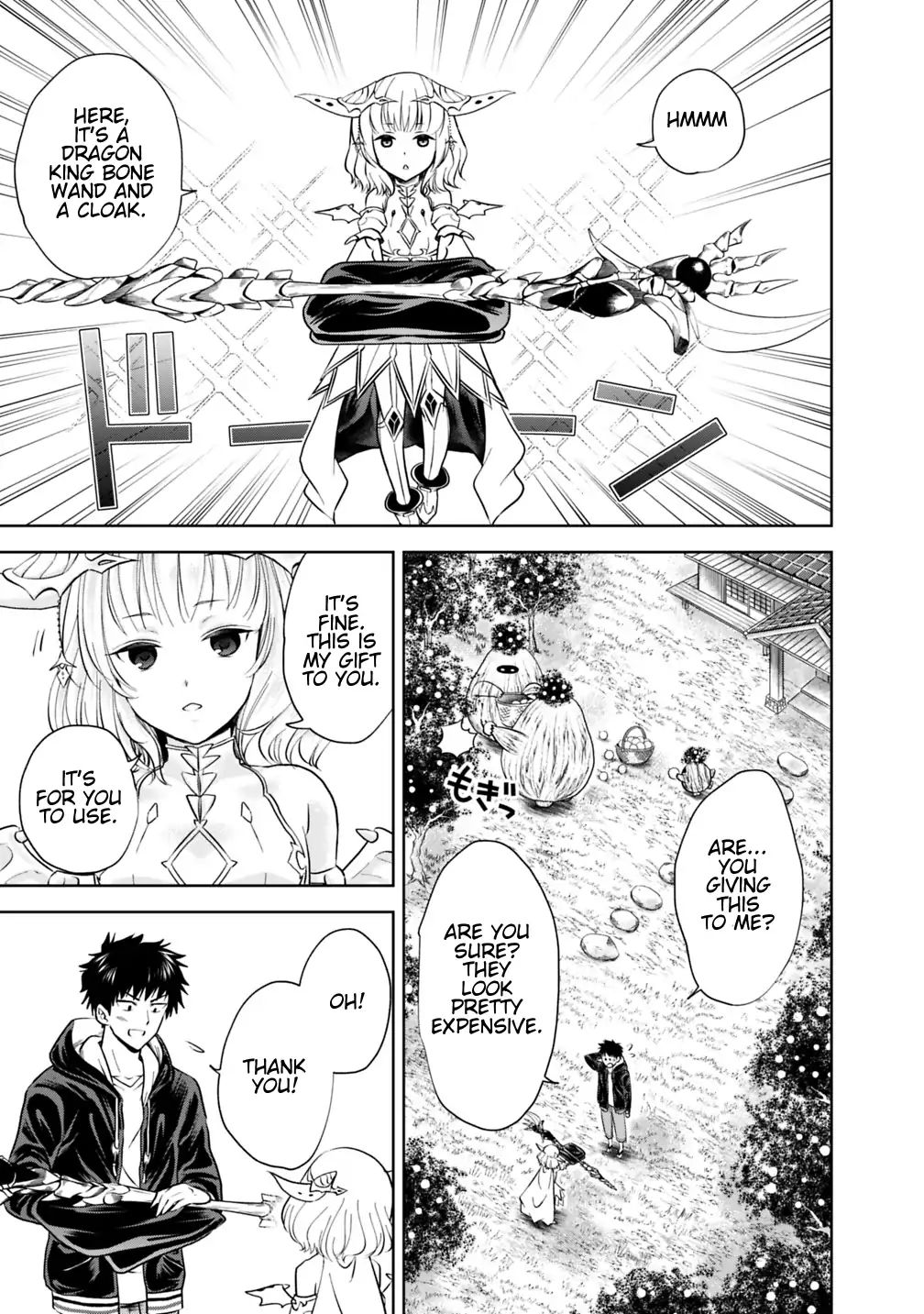 Ore no Ie ga Maryoku Spot datta Ken – Sundeiru dake de Sekai Saikyou chapter 18 page 3