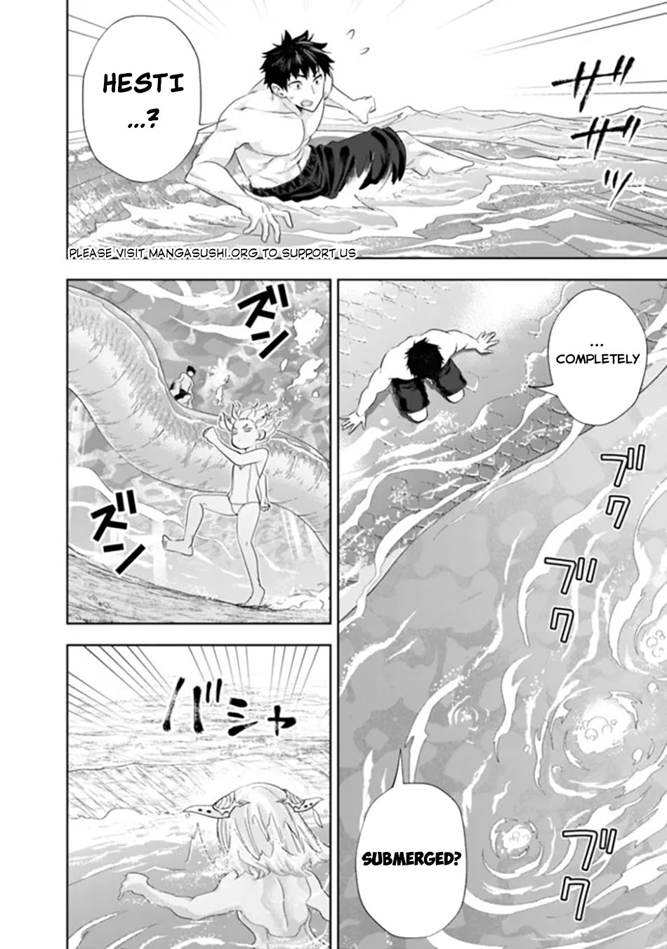 Ore no Ie ga Maryoku Spot datta Ken – Sundeiru dake de Sekai Saikyou chapter 180 page 11